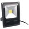 Прожектор LED Alfa-20W 6500К Optima