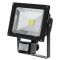 Прожектор LED TL12736 10W LEDEX
