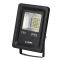 Прожектор LED slim SMD LEDEX STANDART 10W 6500К