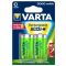 Аккумуляторные батарейки Varta ACCU C 3000mAh (блистер 2шт)