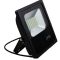 Прожектор LED 20Вт TL12733 SMD slim Premium 6000K, LedEx
