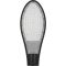 Светильник консольный Feron SP2925 6400K 30Вт