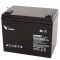 Аккумуляторная батарея Vision FM 12В 55 AH