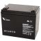 Аккумуляторная батарея Vision FM 12В 75 AH