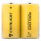 Батарейка Enerlight Super Power C (вакуум 2шт)