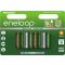Аккумуляторная батарейка Panasonic Eneloop AAA 750mАч 8BP NI-MH Tones Botanic BK-4MCCE/8TE (8 шт)