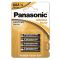 Батарейка Panasonic Alkaline Power AAA BLI 4 LR03REB/4BPR (4 шт)
