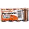 Батарейка Panasonic Alkaline Power D Shrink 4 LR20REB/4P (4 шт)