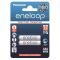 Аккумуляторная батарейка Panasonic Eneloop AAA 750mАч 2BP NI-MH BK-4MCCE/2BE (2 шт)