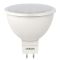 Лампа Osram MR16 5,2Вт 3000К