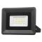 Прожектор LED Vestum 20Вт 1800Лм 6500K IP65