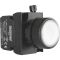 Нажимная кнопка EMAS CP100DB (1НО) белая