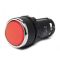 Кнопка моноблочна EMAS MB102DK (1НО+1НЗ) червона