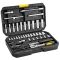 Набор инструмента TOPEX 38D693 1/4'' (72шт)