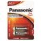 Батарейка Panasonic Pro Power AA BLI 2 Alkaline LR6XEG/2BP (2 шт)