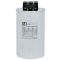 Конденсатор ETI 004656856 LPC-DW 400V 30 kVAr