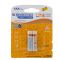 Батарейка Аско-Укрем NH-AAA1100 EC (блистер 2шт)