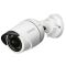 Внешняя IP камера D-Link DCS-4701E/UPA