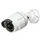 IP камера D-Link DCS-4703E/UPA