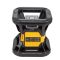 Нивелир DeWALT DCE079D1G