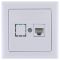 Розетка комп'ютерна RJ45 РК01-00-0-ББ Bolero, IEK