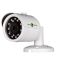 Камера Green Vision GV-004-IP-E-COS14-20