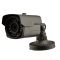 Камера Green Vision GV-063-IP-E-COS50-40 Gray