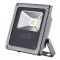 Прожектор светодиодный 10W slim ECO 6000К Ledstar