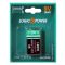 Батарейки LogicPower Alkaline 6LR61