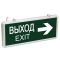 Аварийный светильник указатель IEK ССА1004 «Выход-Exit»