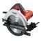 Дисковая пила Makita M5802
