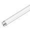 Лампа Osram ST8AU 16Вт 6500К (пряме включення)