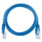 Патч-корд литой Logicpower UTP, RJ45, кат. 5Е, 1м