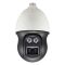 IP камера Hanwha PNP-9200RHP/AC WiseNet P