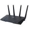 Маршрутизатор Asus RT-AC87U AC2400