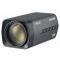 IP камера Hanwha SNZ-6320P/AC
