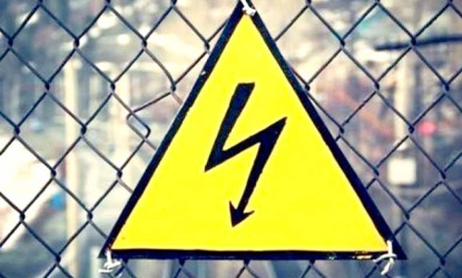 Які норми установки та наскільки шкідливі трансформаторні підстанції?