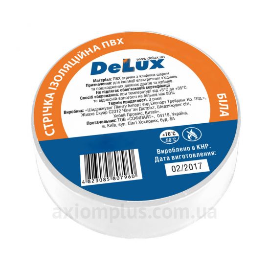 Изолента белого цвета Delux (10078624)