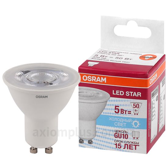 Led star outlet par16 50 36