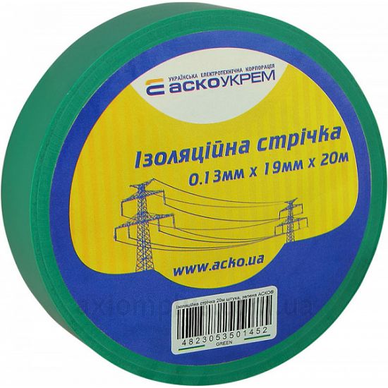 Изолента зеленого цвета Аско-Укрем (A0150020040)