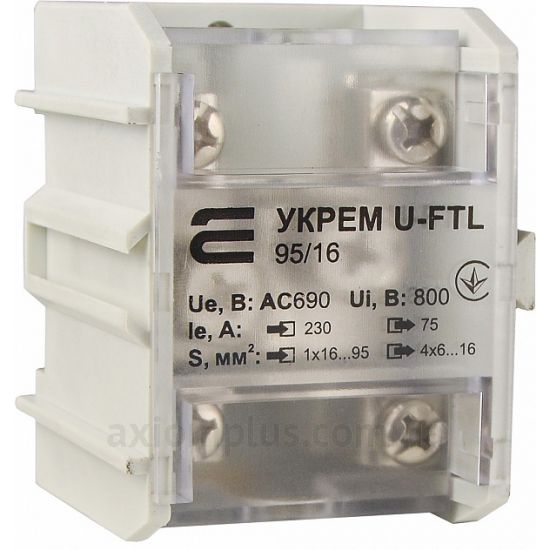 U-FTL 95/16 Аско-Укрем білого кольору (на 6 контактів) (перетин до 95мм²) , I<sub>n</sub>=232А