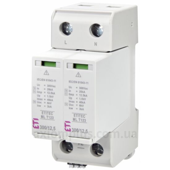 ETI ETITEC VS T123 255/12,5 1+1 (2442922)