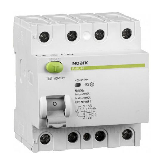 Зображення Noark 108332