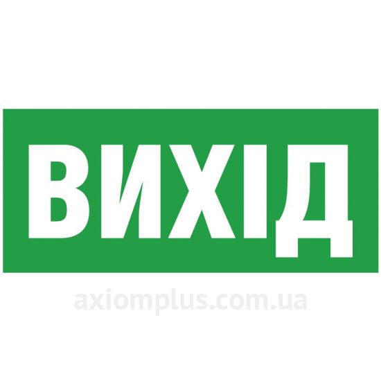 Delux Exit (UKR) 233мм ×150мм фото