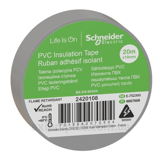 Изолента серого цвета Schneider Electric (2420108)
