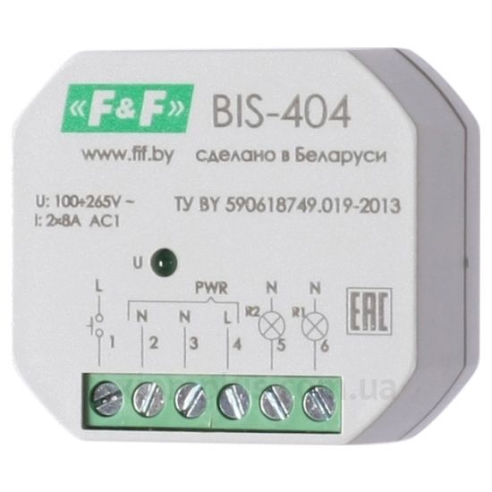 F&amp;F BIS-404