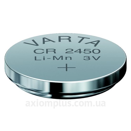 Cr2450 on sale