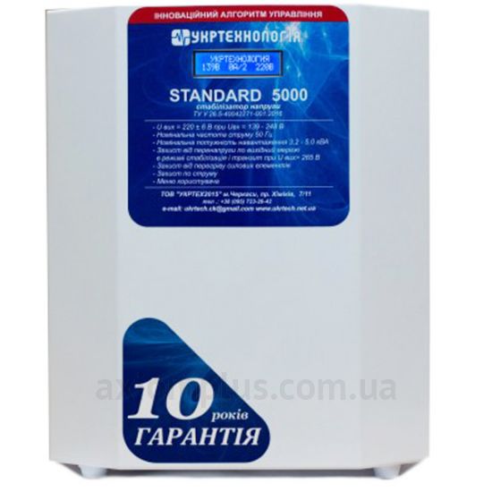 Укртехнология Standard НСН-5000 фото