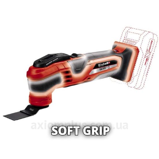 Einhell VARRITO 4465160 AxiomPlus