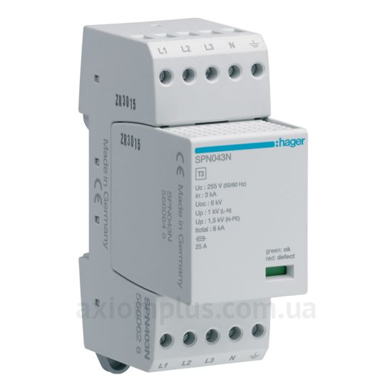 Hager (SPN403N)